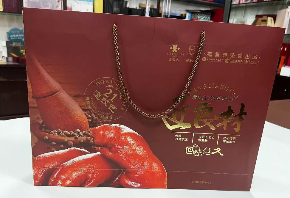 西盟礼品盒定制